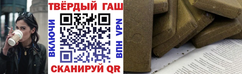 Купить Метамфетамин МЕФ МАРИХУАНА Олонец