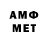 Экстази VHQ Bien Hunt