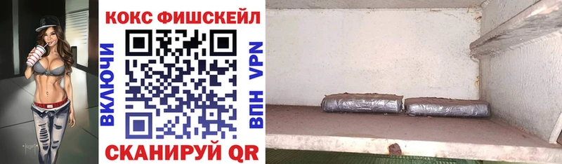 Кокаин 98%  Купить  Олонец 