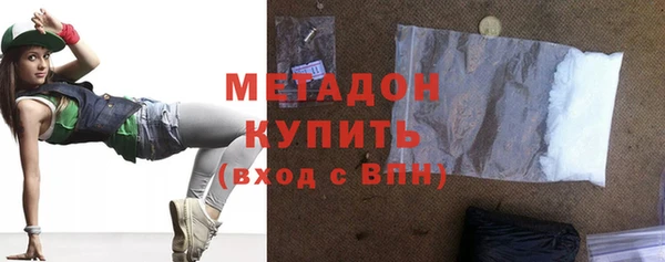 кокс Зеленокумск