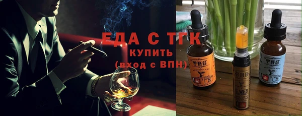 кокс Зеленокумск