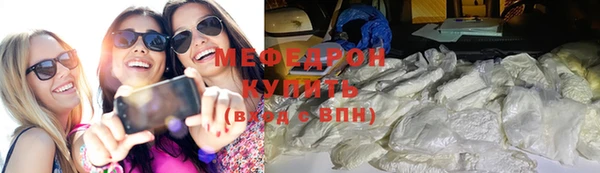 гашиш Зеленодольск