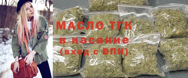 метадон Инсар