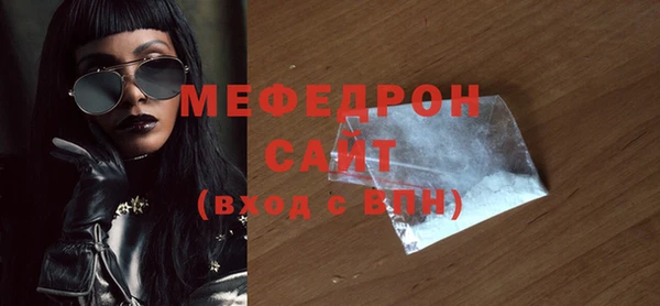 гашиш Зеленодольск