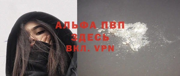 кокс Зеленокумск