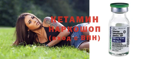 мяу мяу мука Зерноград