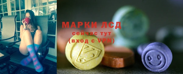 мяу мяу мука Зерноград