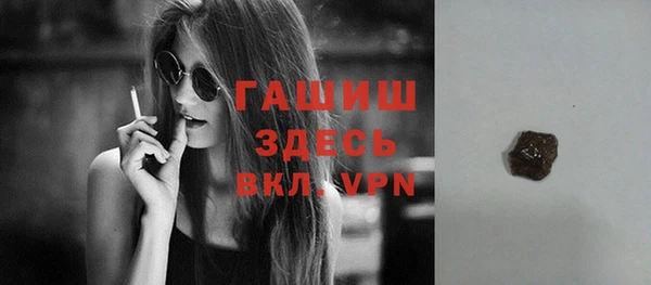 мяу мяу мука Зерноград