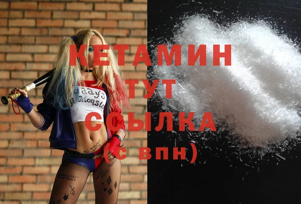 мяу мяу мука Зерноград