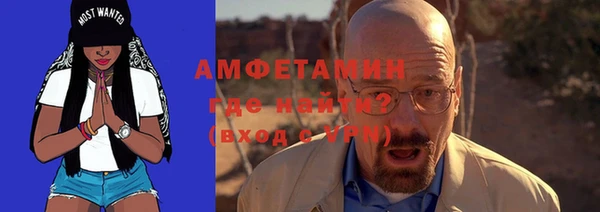 кокс Зеленокумск
