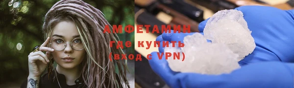 гашиш Зеленодольск