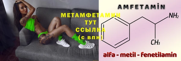 кокс Зеленокумск