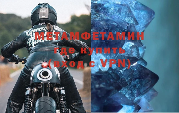 кокс Зеленокумск
