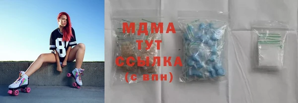 мяу мяу мука Зерноград