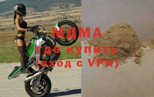 гашиш Зеленодольск