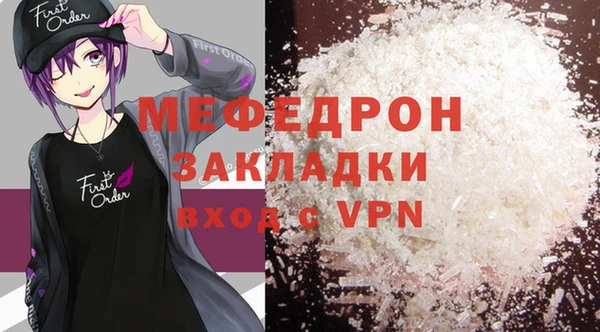 кокс Зеленокумск
