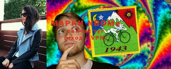 мяу мяу мука Зерноград