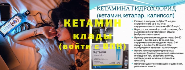 гашиш Зеленодольск