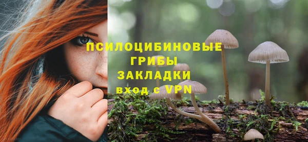 кокс Зеленокумск