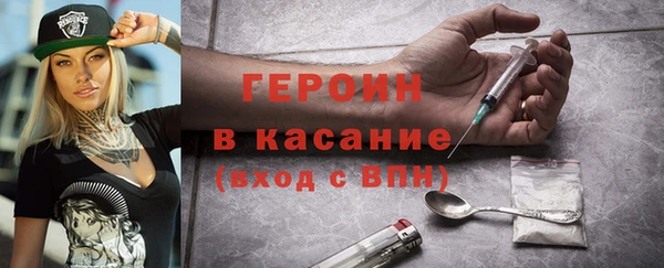 кокс Зеленокумск