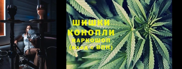мяу мяу мука Зерноград