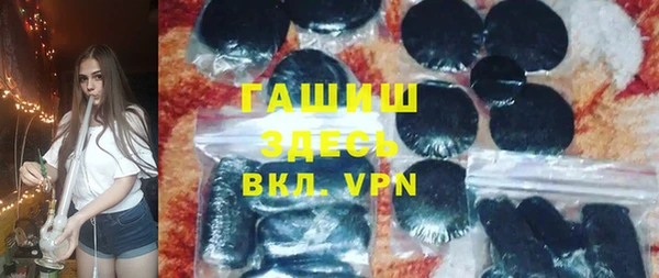 кокс Зеленокумск