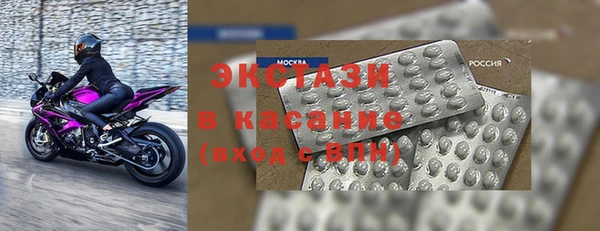 мяу мяу мука Зерноград