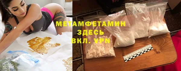 мяу мяу мука Зерноград