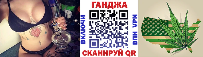 Бошки Шишки Amnesia  Купить  Олонец 
